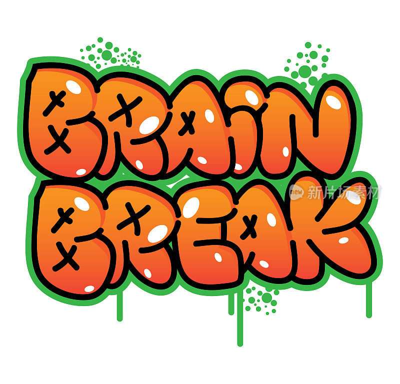 Brain Break涂鸦标签。抽象的现代街头艺术装饰表现为城市绘画风格。